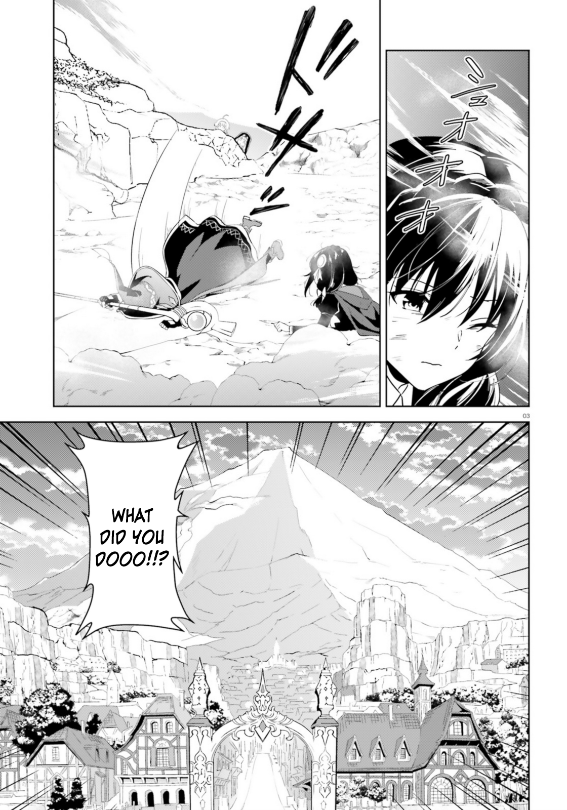 Zoku, Kono Subarashii Sekai ni Bakuen wo! Chapter 20 3